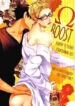 Cover 19996