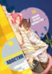 Cover 20018