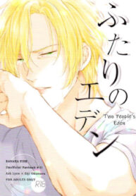 Cover 20024