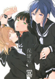 Cover 20026