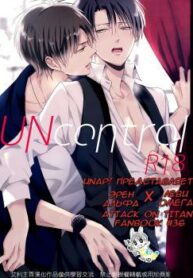 Cover 20070
