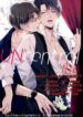 Cover 20070