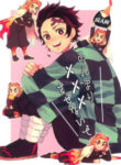 Cover 20074