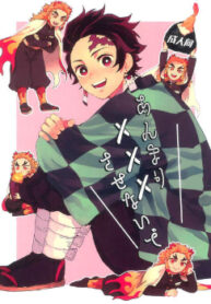 Cover 20074