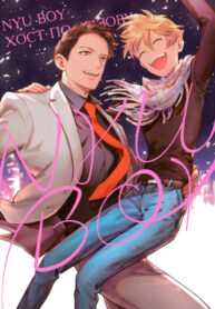 Cover 20094