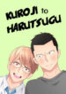 Cover 20096