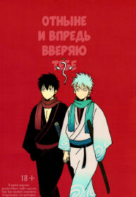 Cover 20098