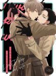 Cover 20106