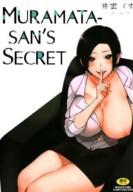 Cover 20118
