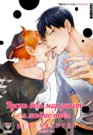 Cover 20124
