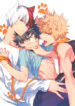 Cover 20126