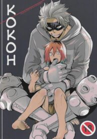 Cover 20128