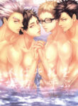 Cover 20140