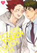 Cover 20142