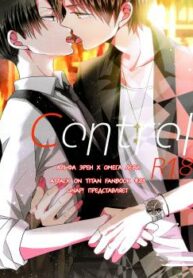 Cover 20146