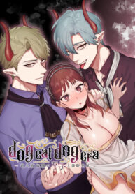 Cover 20178