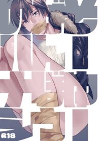 Cover 20180