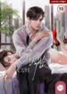 Cover 20184