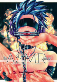 Cover 20218