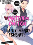 Cover 20315