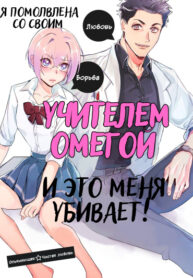 Cover 20315