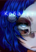 Cover 20318