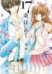 Cover 20331