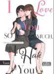 Cover 20358