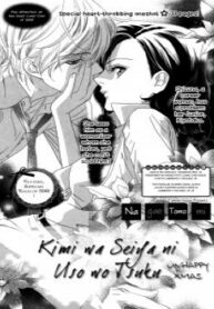 Cover 20416