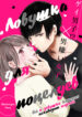 Cover 20424