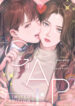 Cover 20433