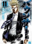 Cover 20438