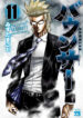 Cover 20438
