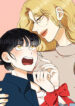 Cover 20447