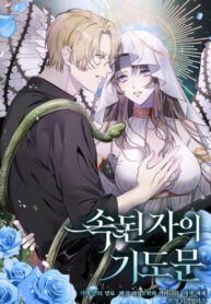Cover 20476
