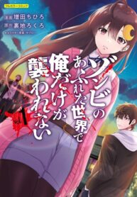 Cover 20518