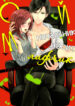 Cover 20539