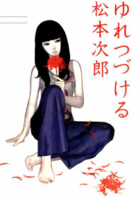 Cover 20544