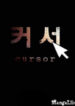 Cover 20566