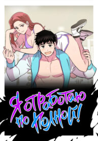 Cover 20572