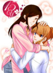 Cover 20630