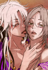 Cover 20662