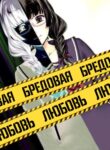 Cover 20666
