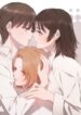 Cover 20679