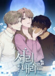 Cover 20683