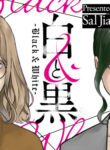 Cover 20687