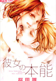 Cover 20702