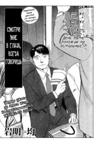 Cover 20703