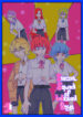 Cover 20704