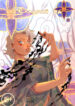 Cover 20708